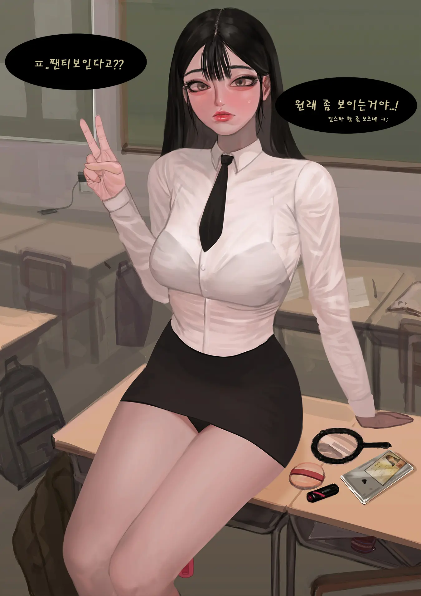 수영부